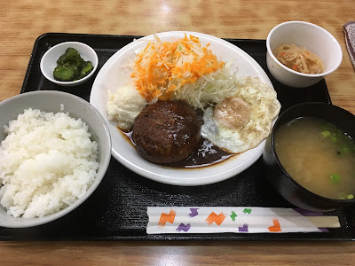 Suginko 사진 5