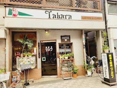 Takara