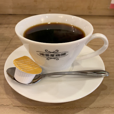 Ikedaya Coffee 사진 4