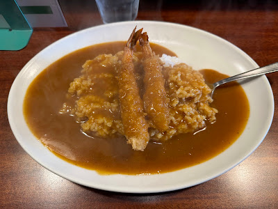 Tokumasa Curry 사진 4