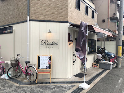Rookies 사진 5