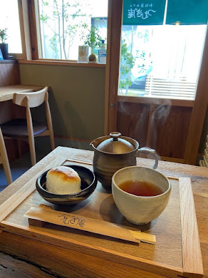 Tsumugian 사진 2