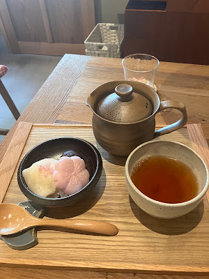 Tsumugian 사진 3