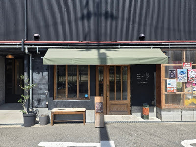 Atomiyosowaka