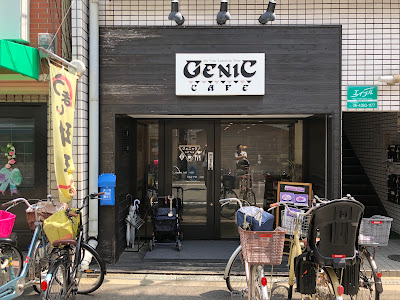 ジェニックカフェ