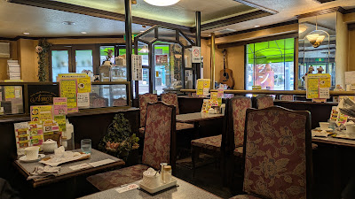 アモーレ 사진 3