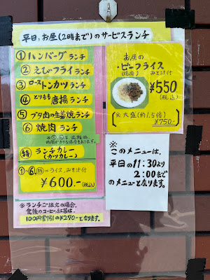 アモーレ 사진 4