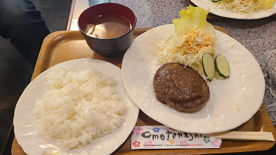 アモーレ 사진 5