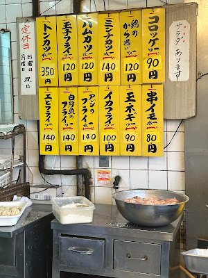 Atsuya 사진 3
