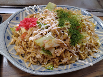Kuishinbo 사진 2