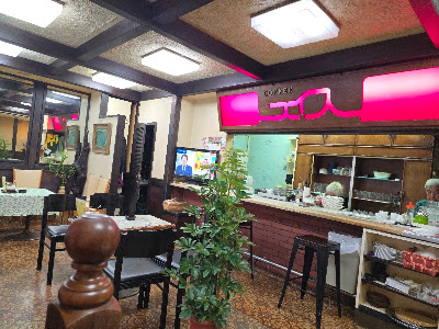 珈琲館スイス 사진 4