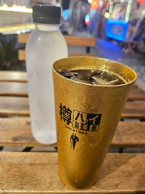 Naniwa Food Garage 사진 4