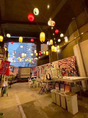 Naniwa Food Garage 사진 2