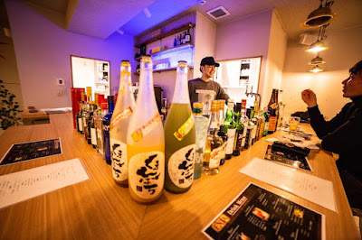 Dining bar EXIA 사진 4