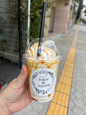 Felice & Pause 사진 4