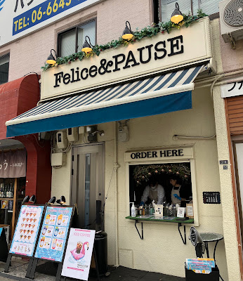 Felice & Pause