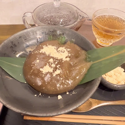 Shitennoji Chaya 사진 2