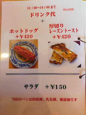 apricot 사진 4