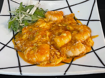 China Dining 사진 3