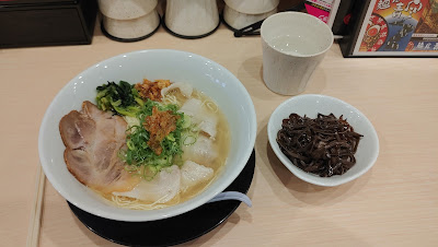 サモエドランド『超！サモエド』通天閣店 사진 3