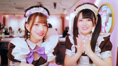 (Maid Cafe) at-home cafe Osaka Main Branch 사진 2