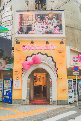 (Maid Cafe) at-home cafe Osaka Main Branch
