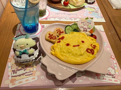 (Maid Cafe) at-home cafe Osaka Main Branch 사진 4