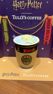 Tully’s Coffee - Namba EKIKAN 사진 2