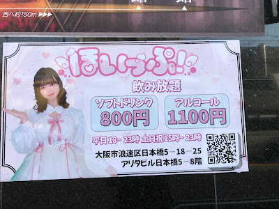 くりーむ 사진 2