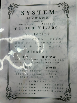 くりーむ 사진 3