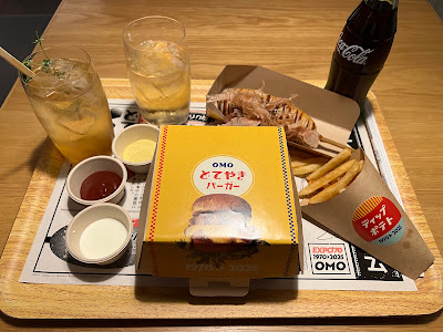 OMOカフェ&バル 사진 5