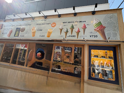 Billiken Castella & Cafe 사진 4