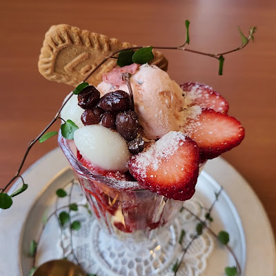 ちょい発酵カフェ 風味堂 사진 3