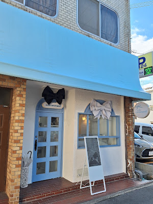 cafe crerumi 사진 3