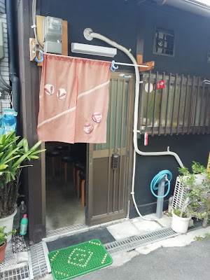 Hayashi