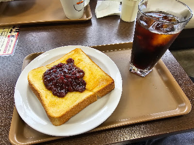 Holly’s Café - Life Tatsumi 사진 2