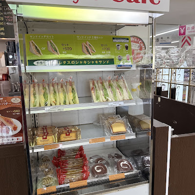 Holly’s Café - Life Tatsumi 사진 3