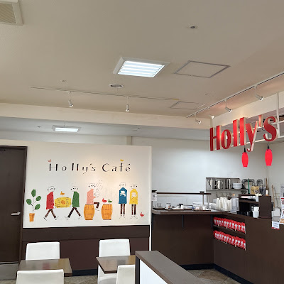 Holly’s Café - Life Tatsumi 사진 5