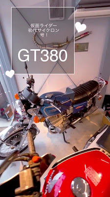 ChouChou モーターサイクル大阪センター 사진 2