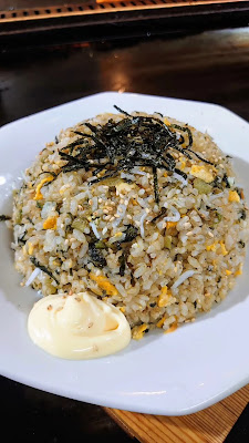Esora 사진 2