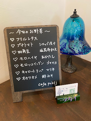 カフェポコー 사진 5