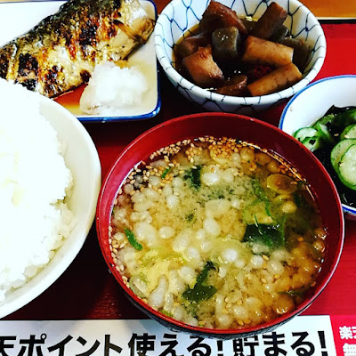 Maido-okini-shokudo Higashiosaka Teramae-shokudo 사진 4