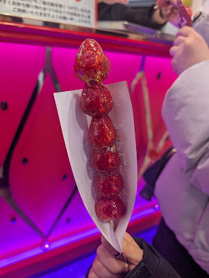 Strawberry Fetish (The Park Front Hotel Store) 사진 3