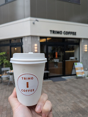 TRIMO COFFEE 사진 4