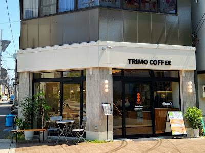 TRIMO COFFEE