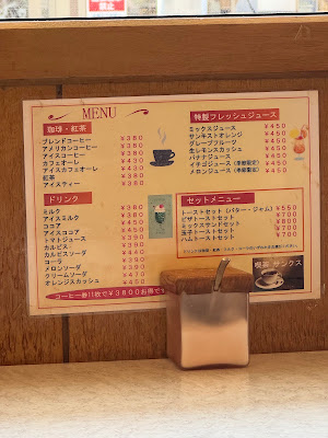 サンクス 사진 5