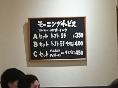 カフェ リオン 사진 4