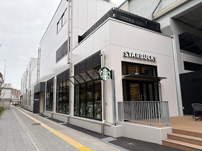 Starbucks Coffee - JR Bentencho Station