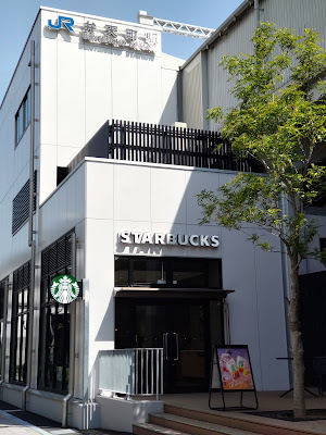 Starbucks Coffee - JR Bentencho Station 사진 4