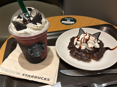 Starbucks Coffee - JR Bentencho Station 사진 2